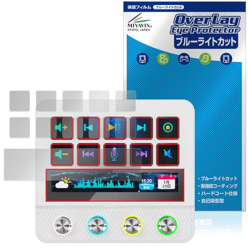 �~���r�b�N�X Stream Dock N4 Pro LCD�L�[�E�^�b�`�o�[ �Ή� �ی� �t�B���� �u���[���C�g�J�b�g ���� �ڂɗD���� ���{��