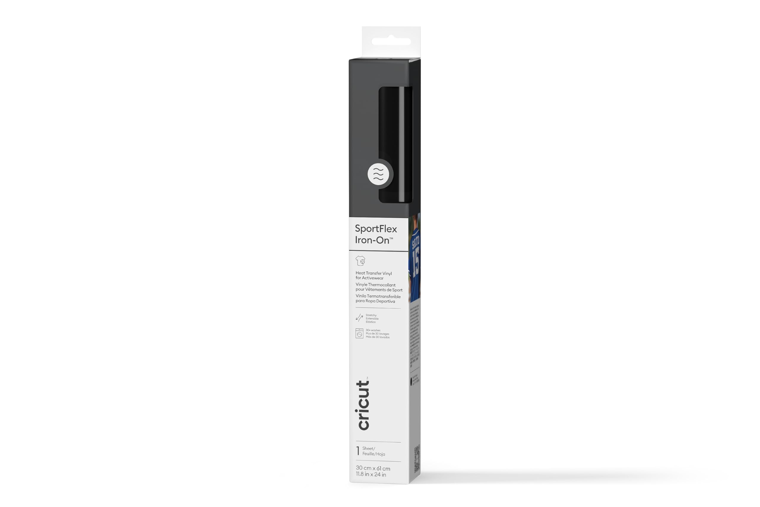 Vinyle thermocollant Cricut Sportflex argenté 30x61 cm pour textile élastique