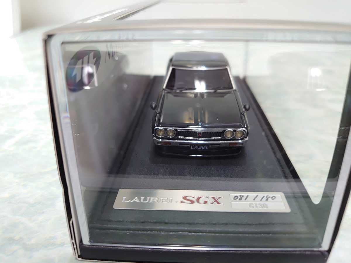 Amazon.co.jp: イグニッションモデル 1/43 ローレル2000SGX C130