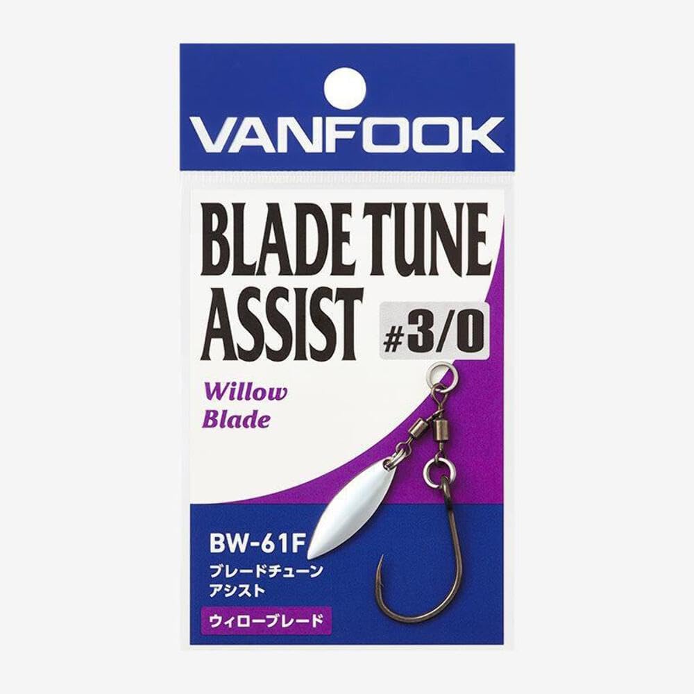 VanFook Blade Tune Assist Willow