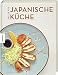 Produktbild Die leichte japanische Küche: Das Japan-Kochbuch