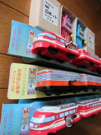 Amazon.co.jp: 箱根登山名産店 ブリキのおもちゃ 日本製 ロマンスカー