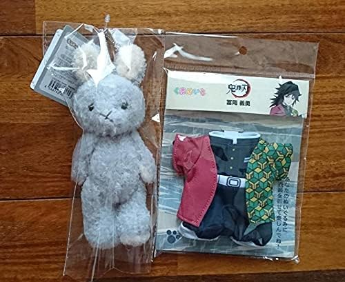 Amazon Co Jp 鬼滅の刃 くまめいと 冨岡義勇 衣装 本体 くまめいとではなくうさめいとになりますセットで どちらも品 Hobbies Amazon Co Jp 鬼滅の刃 くまめいと 冨岡義勇 衣装 本体 くまめいとではなくうさめいとになりますセットで どちらも品 Hobbies