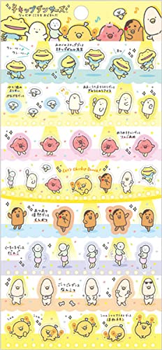 ステッカー★チチュ★ Amazon.co.jp: QE-399-3 Live Dio ZX ライブディオ ZX AF35 外装