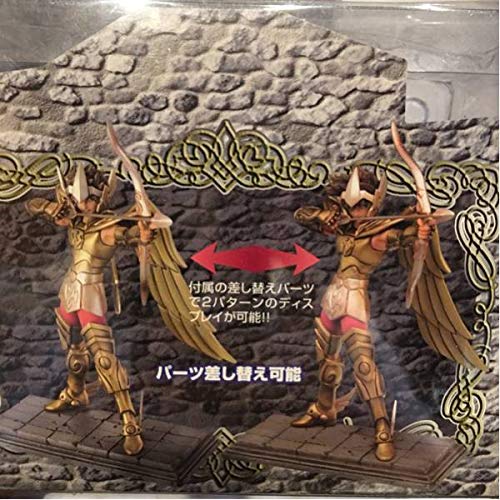 Amazon.co.jp: 聖闘士星矢 超像 黄金十二宮編 アイオロス アイオリア