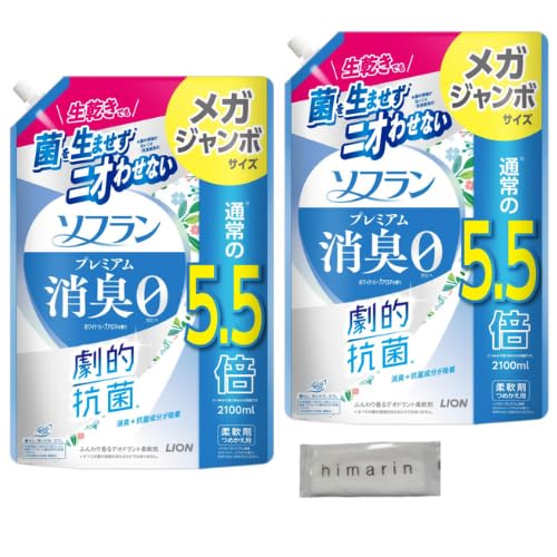 【2個セット】プレミアム消臭 柔軟剤 詰め替え( ホワイトハーブアロマの香り) メガジャンボ 2100ml×2個 大容量 業務用
