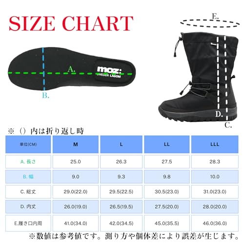 スノーブーツ 防寒ブーツ 2way 折り返し ロング丈 5680 - 画像 8