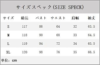 LIUZHONGQIN Women's Dress, Long Sleeve, Long Dress, Midi Length, Lace Plate, Dots, Spring, Autumn, Elegant, Casual, Loose, Fashionable, Slimming, Square Neck, Commuting, Princess Style