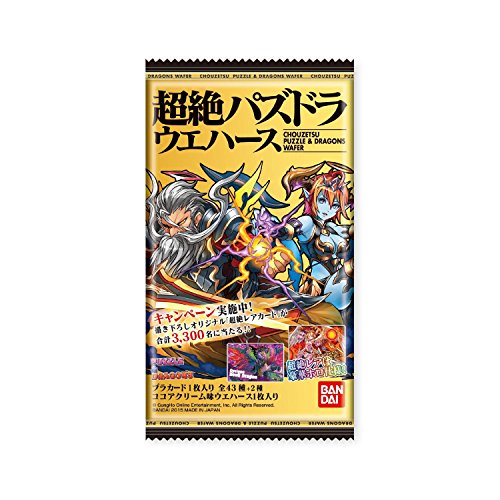 ゆっくり解説 王者パズドラはなぜ オワドラ になったのか 前編 ニコニコ動画