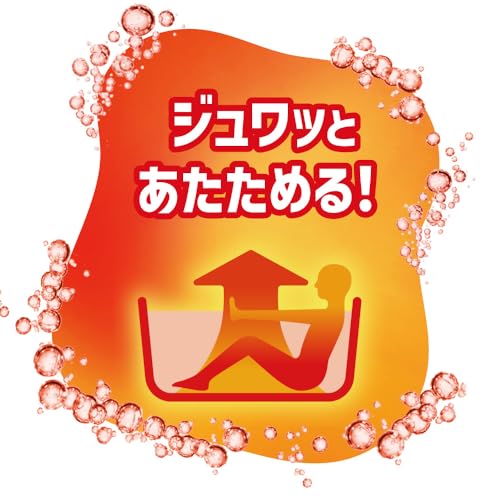 バブ モンスターバブル NIGHTモード 6錠入 の商品画像 6