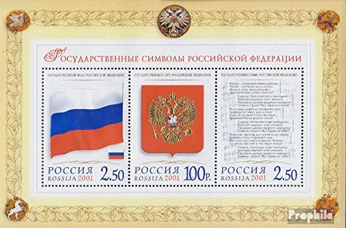 Prophila Collection Russie Block38 (version complète) avec impression dorée postfraichement ** MNH 2001 Symboles de la Fédération (timbres pour collectionneurs