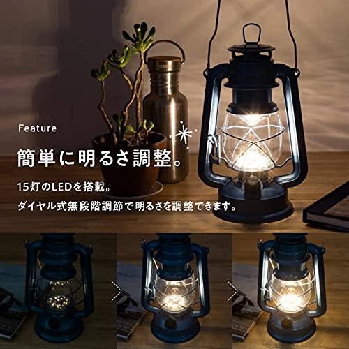 Amazon.co.jp: BRUNO ブルーノ LEDランタン ライトブルー 電池式 収納