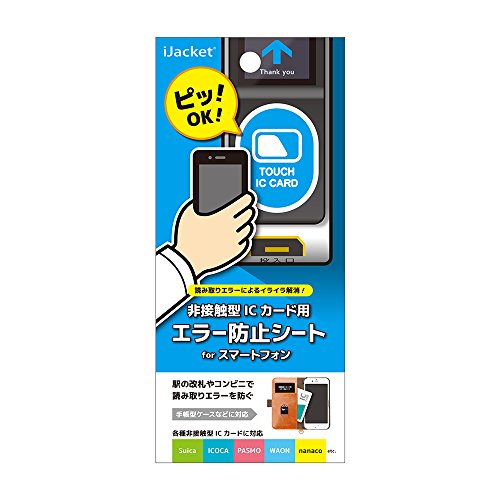 エラーカード Gaea's Touch エラーカードに関する日記 Starlit Angel(POR) 3ページ目