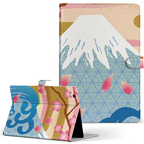 igcase aura h2o rakuten �y�V Kobo �R�{ �p �^�u���b�g �蒠�^ �^�u���b�g�P�[�X �^�u���b�g�J�o�[ �J�o�[ ���U�[ �P�[�X �蒠�^�C�v �t���b�v �_�C�A���[ ��܂� ���ړ\����^�C�v 002817 �ʐ^�E���i �a�� �a�� 