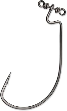 VMC Spinshot Wide Gap Hook Black Nickel 2/0, One Size
