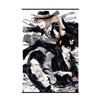 文豪ストレイドッグス　5周年記念くじ　中也　江戸川乱歩　芥川　中島敦　ポスター 文豪ストレイドッグス 5周年記念くじ 中也 江戸川乱歩 芥川 中島