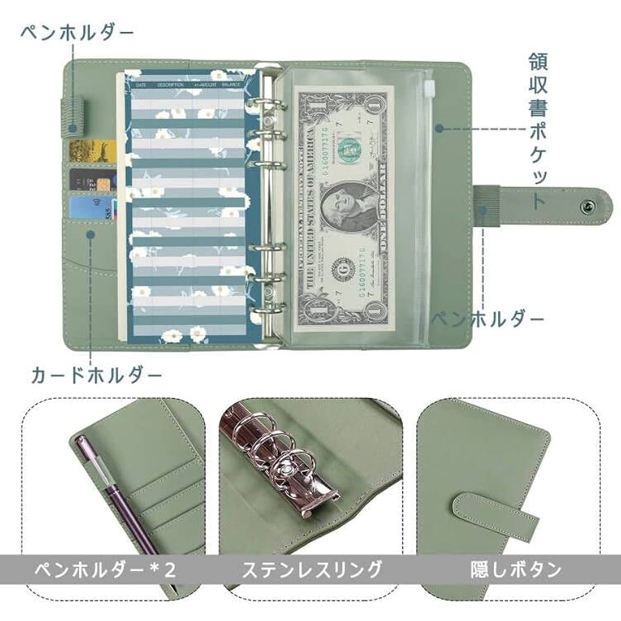 m(⑉• •⑉)❤︎さま専用　A6　saving　バインダー Amazon.co.jp: ミニ6穴 マイシステムバインダー(システム手帳