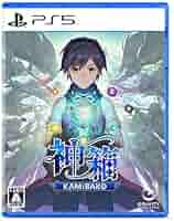 Amazon.co.jp: 【Amazon.co.jpエビテン限定】神箱 - Mythology