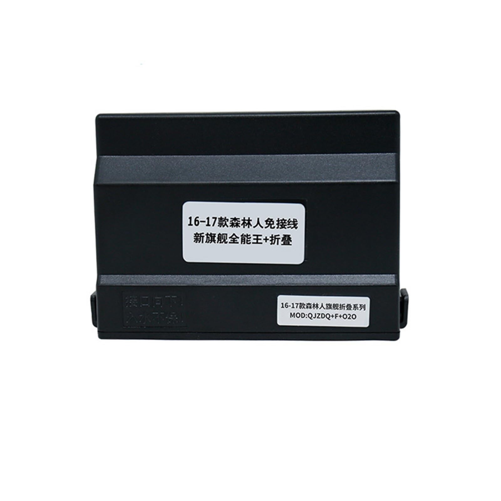 Auto Power Window Roll Up Closer Module for Nissan Qashqai J11 J10 Module Power Window