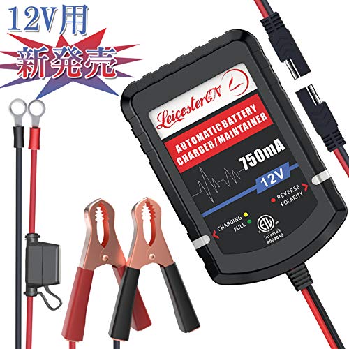 バッテリー充電器 バイク用バッテリー 通販 価格比較 価格 Com