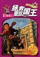 ??????--?? 7513518629 Book Cover