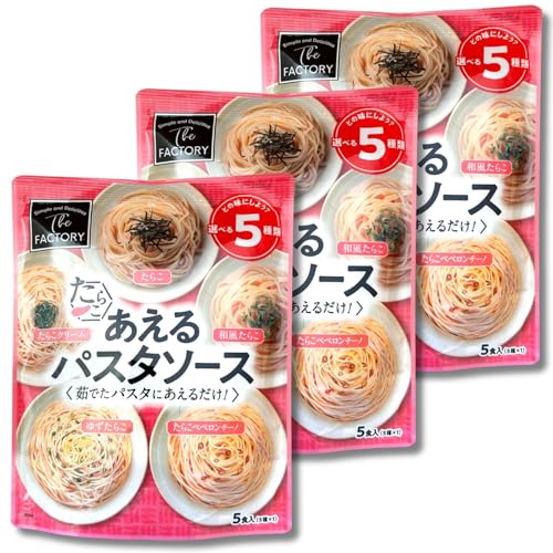 y5̂炱zpX^\[X 炱 炱N[ a炱 䂸炱 yy`[m 5H×1×3 ȒP 