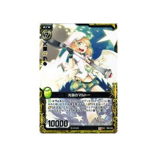 りま ZX-25R】IKAZUCHIマフラー購入しました！ - YouTube