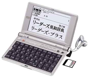 SEIKO - 電子辞書 電子辞書 SEIKO - メルカリ