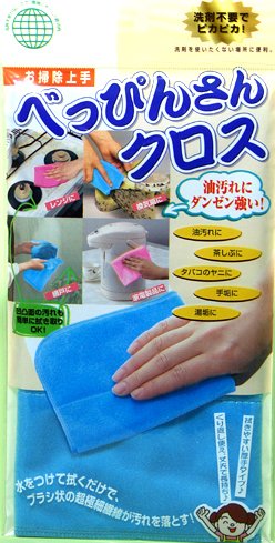 Amazon.co.jp: モック べっぴんさん クロス ブルー JKL5501 : ドラッグ