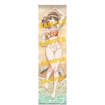 ドルフィンウェーブ 住乃絵紫苑タペストリー Amazon.co.jp: ドルフィンウェーブ B2タペストリー 住乃絵 紫苑