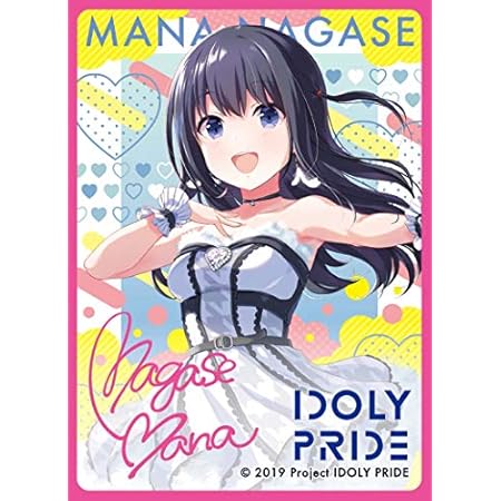 Amazon きゃらスリーブコレクション マットシリーズ Idoly Pride 長瀬麻奈 No Mt977 トレカ 通販