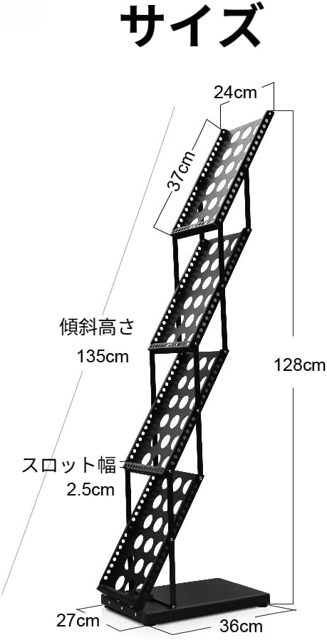 lalarimi]【折りたたみ式 4層 マガジンラック】アイアン製 カタログ