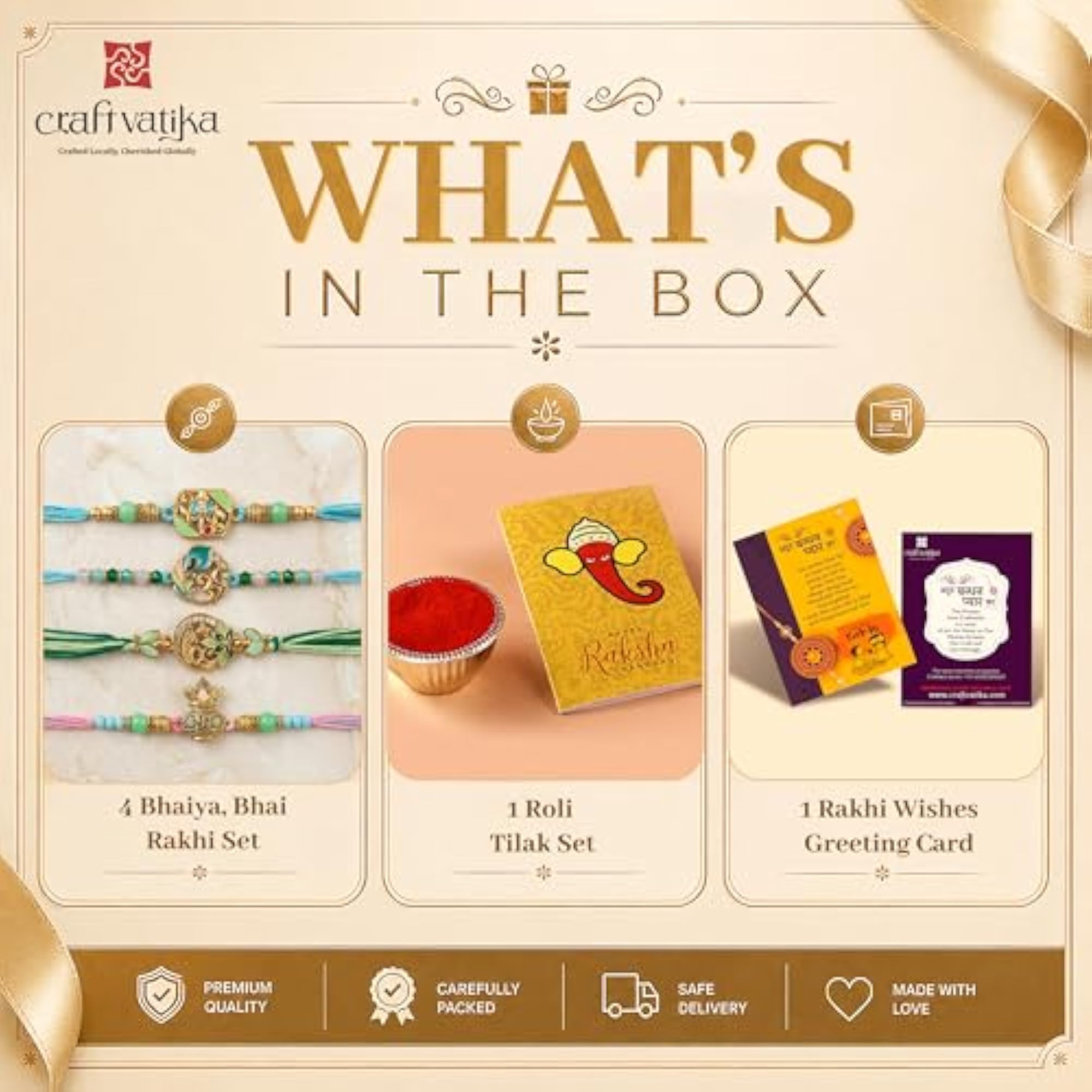 4pc Traditional Rakhi Set with Ganesha Om Kalash for Brother