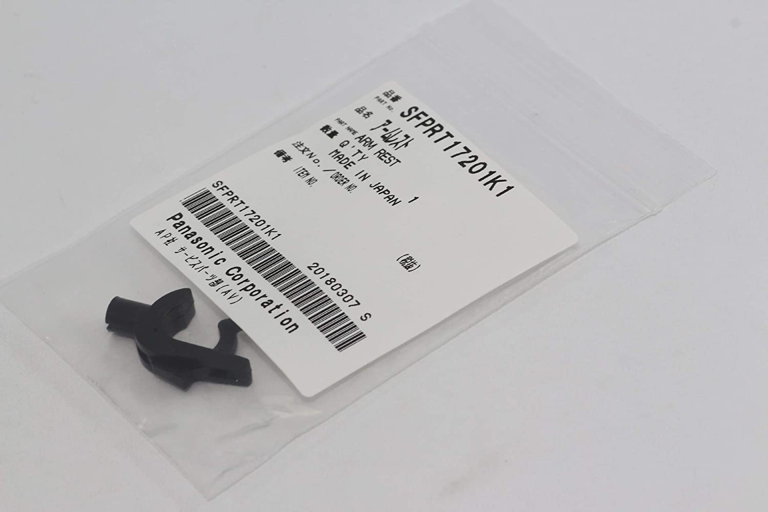 1 clip poggia-braccio per giradischi Technics SL-1200 MK2, SL-1210 MK3