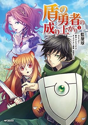 とある魔術の禁書目録　1-31巻　全巻セット　コミックセット　まとめ売り　漫画 とある魔術の禁書目録 1-31巻 全巻セット コミックセット まとめ売り