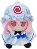 Touhou Project Plush Doll Toy Stuffed Doll Saigyouji Yuyuko 20cm Fumo Plushie Xmas Gift