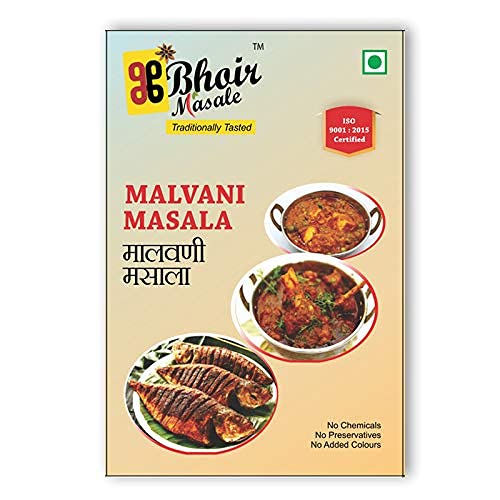 Bhoir Masale Malvani Masala 240 Grams ( 3 Packs x 80 Grams ) Kokani Masala | Malwani Masala (B08P7MWV9G) Amazon Price History, Amazon Price Tracker