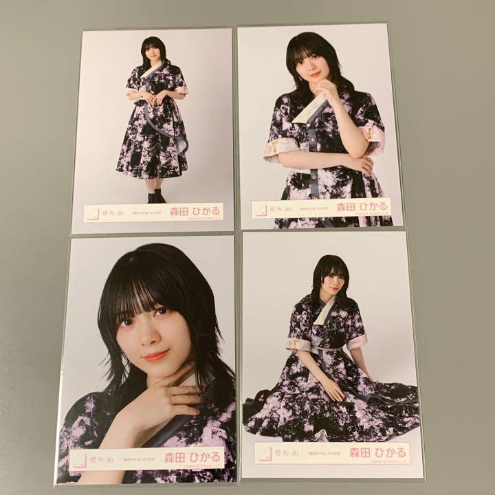 Amazon.co.jp: 森田ひかる 生写真 4枚セット コンプ 無言の宇宙 MV