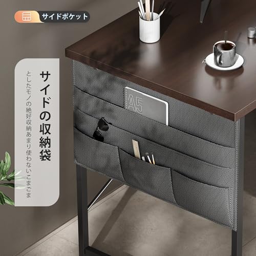 Amazon.co.jp: YeTom: L字デスク