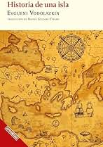 Historia de una isla (Narrativa nº 39)