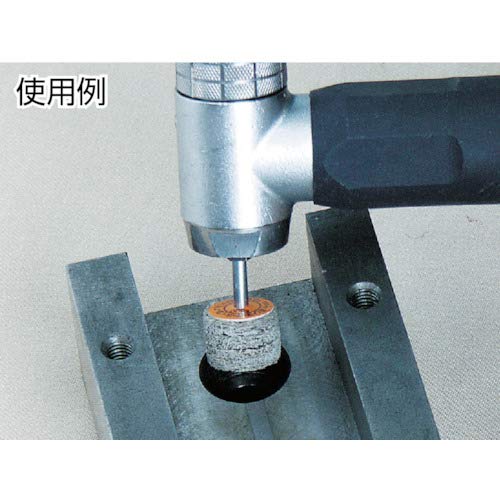 Ichiguchi PLWT303P4P380 Poly Light Foil T (Shaft Diameter 0.1 inch (3 mm)