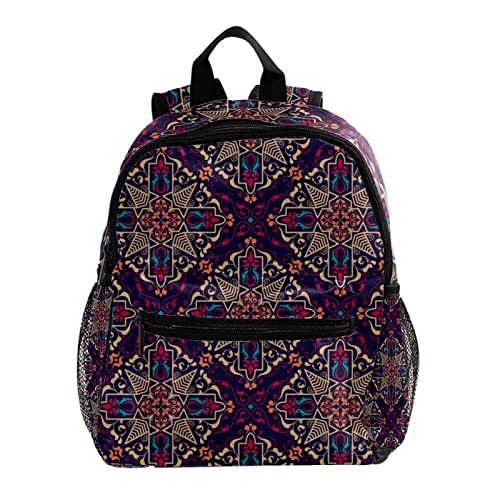 Sac à dos enfants 30,5 cm Mandala violet léger pour soulager les épaules