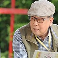 北村総一朗