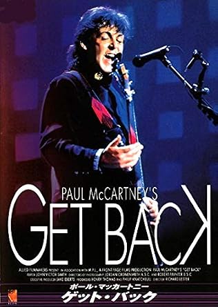 Amazon Co Jp ポール マッカートニー ゲット バック Dvd レンタル落ち Dvd ブルーレイ