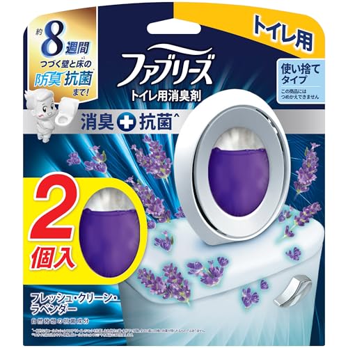 ファブリーズ 消臭芳香剤 消臭+抗菌 トイレ用 フレッシュ・クリーン・ラベンダー 6.3mLｘ2個のサムネイル
