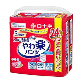 大人用おむつ・紙パンツ 通販 | Amazon