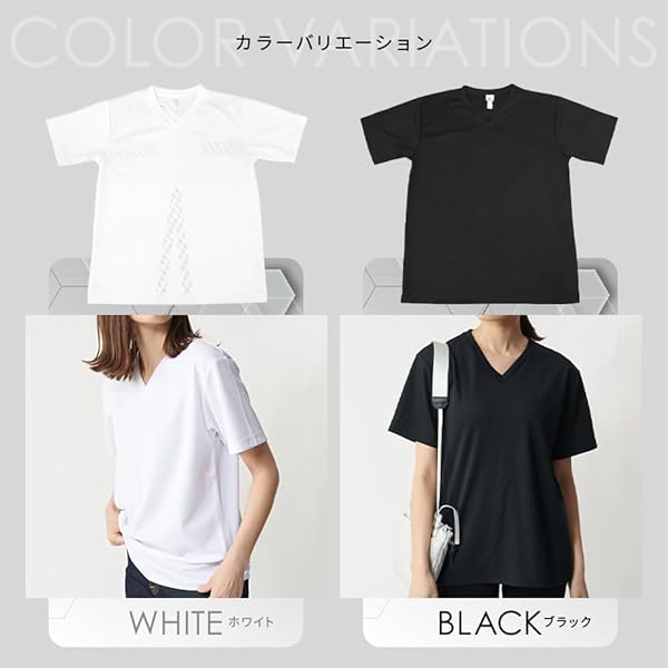 リライブシャツ 特許取得 パワード ・ シャツ 作業服 トレーニングウェア ユニフォーム 介護服 看護服 パワースーツ アシストスーツ 半袖/レディース メンズ - 4
