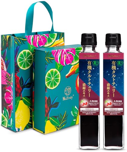 NaTrulyiigD[j L@ ^g`F[ ZkGLX MtgZbg 250g r 2{Zbg ^g`F[W[X 5000g(10{ߎ) h{@\Hi S I[KjbN _ Ysgp T[`F[