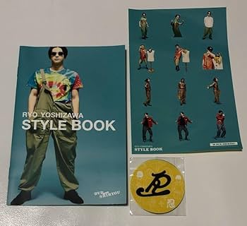 Amazon.co.jp: 吉沢亮 DVD 吉沢亮のしりょう SHIRYOU 特典
