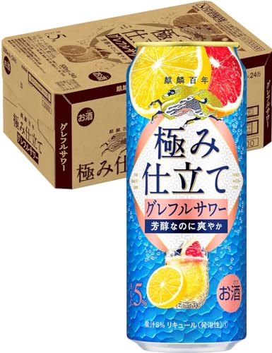 【チューハイ】麒麟百年 極み仕立て グレフルサワー 500ml×24本のサムネイル